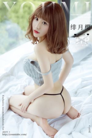 国产战斧游戏主机_1080P免费观看